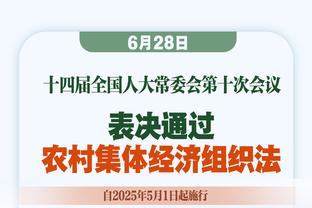 太羡慕啦！巴黎替补席总身价3.18亿欧？一众名将枯坐整场？