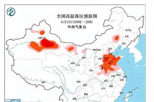 记者：古斯塔沃、蒋光太和李圣龙未参加踩场，出战明天超级杯存疑